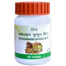 Patanjali Trayodashang Guggul Трайодашанг Гуггул, лечение суставов и невралгии, 80 таб.
