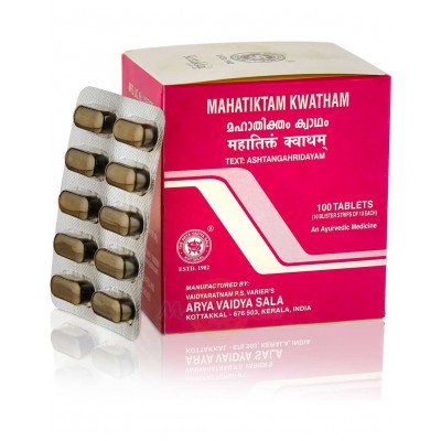 AVS Kottakkal Ayurveda Mahatiktam Kwatham Махатиктам Кватхам, для лечения кожных болезней, 100 таб.