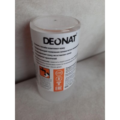 Deonat  Дезодорант Кристалл с экстрактом папайи, стик, 40 гр