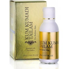 Кумкумади, омолаживающее масло для кожи, 25 мл, Васу; Kum Kumadi Oil, 25 ml, Vasu