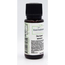 VanillaBeans Экстракт стручков ванили натуральной сорта Planifolia (Бурбон) premium,  20 мл, пэт