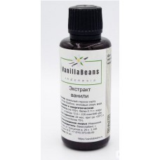 VanillaBeans Экстракт стручков ванили натуральной сорта Planifolia (Бурбон) premium, 50 мл, пэт
