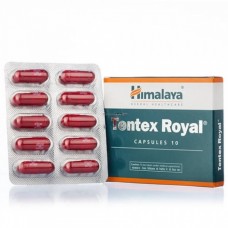 Тентекс Роял (Tentex Royal) 10капс (1 пластина), Himalaya
