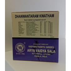 Дханвантарам Кватхам Коттаккал (Dhanvantaram Kwatham, Kottakkal), 100 таблеток