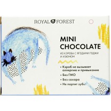 ROYAL FOREST Mini chocolate шоколад из кэроба с с ягодами годжи и изюмом, 30 г