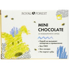 ROYAL FOREST Mini chocolate шоколад из необжаренного кэроба, 30 г