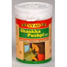 VYAS Shankha Pushpi Шанкха пушпи (мозговой тоник для детей и взрослых),100 таб.