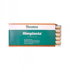 HIMALAYA Himplasia Химплазия, 30 таб.