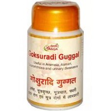 Shri Ganga Goksuradi Guggul Гокшуради Гуггули, 50г (Заболеваний Мочевыводящих Путей)
