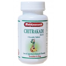 Baidyanath Chitrakadi Bati Читракади Вати для улучшения пищеварения, 80 таб.