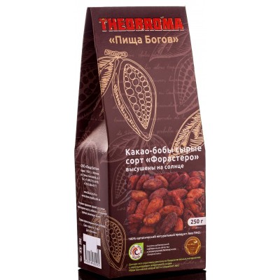 THEOBROMA "Пища Богов" Какао Бобы сырые сорт "Форастеро" 250 г