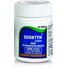 ALARSIN Sooktyn Суктин, эликсир здоровья пищеварительной системы, 100 таб.