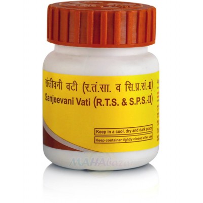 Patanjali Sanjeevani Vati Сандживани Вати, противовирусное средство, 160 таб.