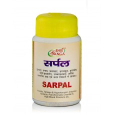 Shri Ganga Sarpal Сарпал, 100 таб., антистресс и восстановление жизненных сил
