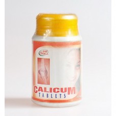 Shri Ganga Calicum Tablets Кальциум, натуральный кальций, 100 таб.