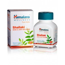HIMALAYA Shallaki Шаллаки для лечения болезней суставов, 60 таб.