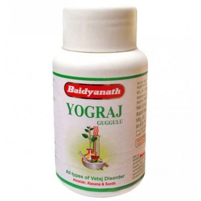 Baidyanath Yogaraj Guggulu Йогарадж Гуггул, очищение и восстановление организма, 120 таб.